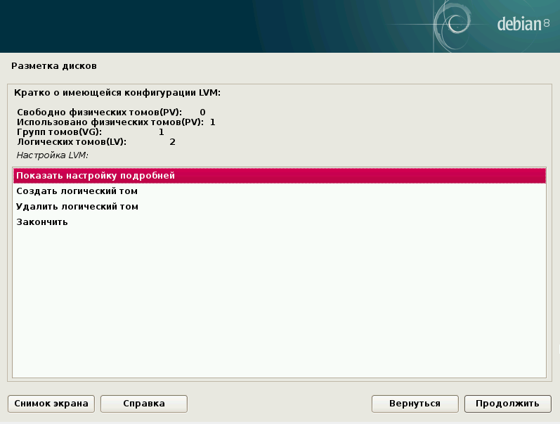 debian27