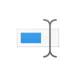 Кнопка удалить ПИН-код не активна в Windows — решение