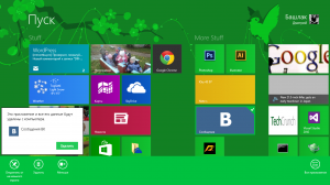 Удалить приложение в Win 8