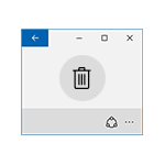 Как удалить стандартные приложения Windows 10