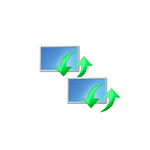 Файлы оптимизации доставки в Windows