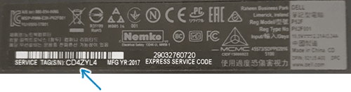 Сервисный код на ноутбуке Dell
