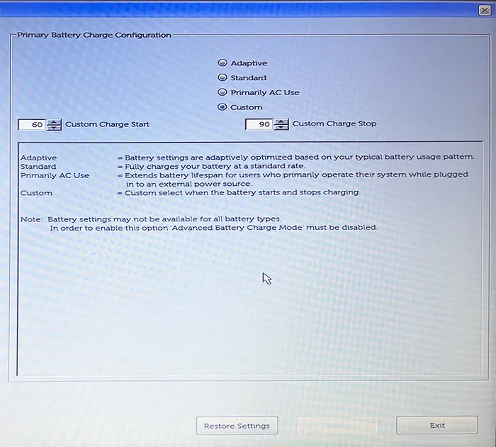 Ограничение заряда батареи в UEFI на ноутбуке Dell