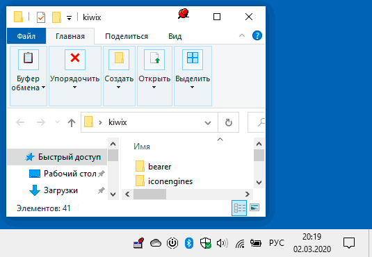 Программа DeskPins