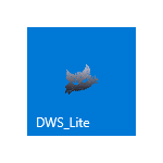 Программа Destroy Windows 10 Spying