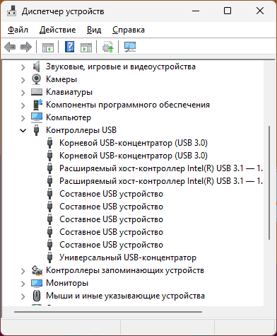 Составные USB устройства в диспетчере устройств