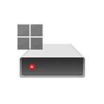 Как отключить автоматическую проверку диска при включении компьютера