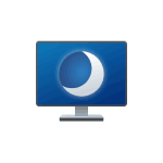 Как отключить Modern Standby в Windows