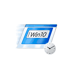 Как отключить задержку при запуске программ автозагрузке в Windows 10