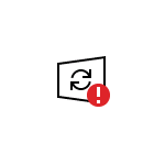 Как отключить центр обновления Windows 10