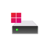 Как исправить ошибку Disk boot failure при загрузке
