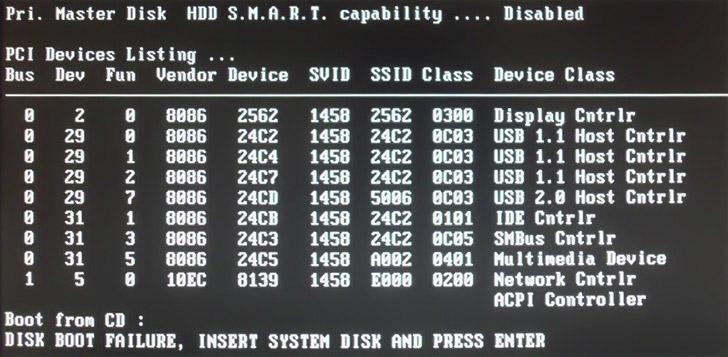 Ошибка Disk Boot Failure в Windows 7