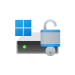 Как не шифровать диски при чистой установке Windows