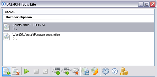скачать daemon tools для открытия ISO