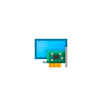 Как скачать драйвер Intel HD Graphics