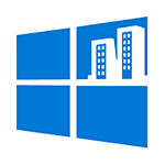 Как скачать пробную версию Windows 10 Enterprise