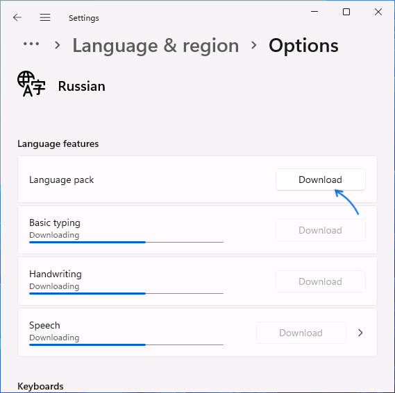 Скачать русский языковой пакет
