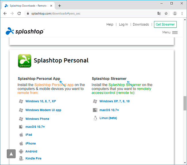 Скачать Splashtop Personal с официального сайта