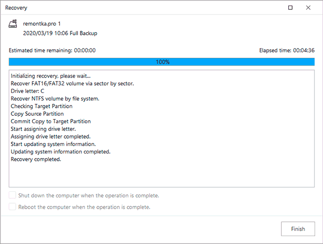 Восстановление из резервной копии Easeus Todo Backup Free завершено