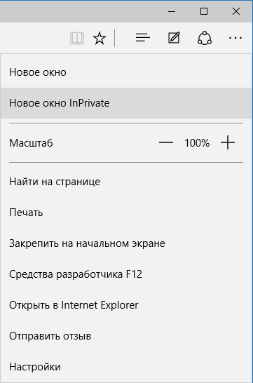 Кнопка настроек