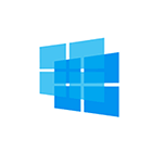Как изменить настройки прозрачности Windows 10
