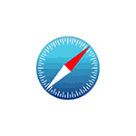 Очистка истории Safari на iOS