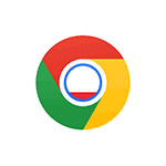 Как включить режим энергосбережения и экономии памяти в Chrome