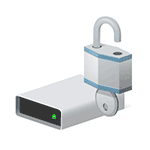 Включение BitLocker без TPM