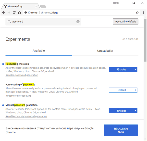 Включить генератор паролей Chrome