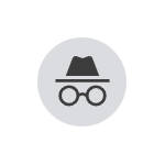 Как включить расширения в режиме Инкогнито в Google Chrome