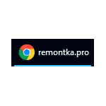 Включить подписи к кнопкам панели задач Windows 10