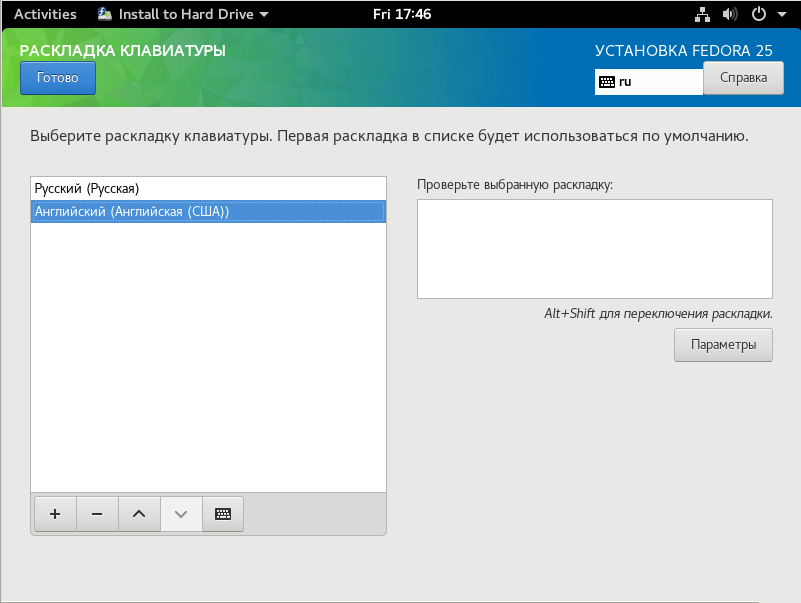 fedora2