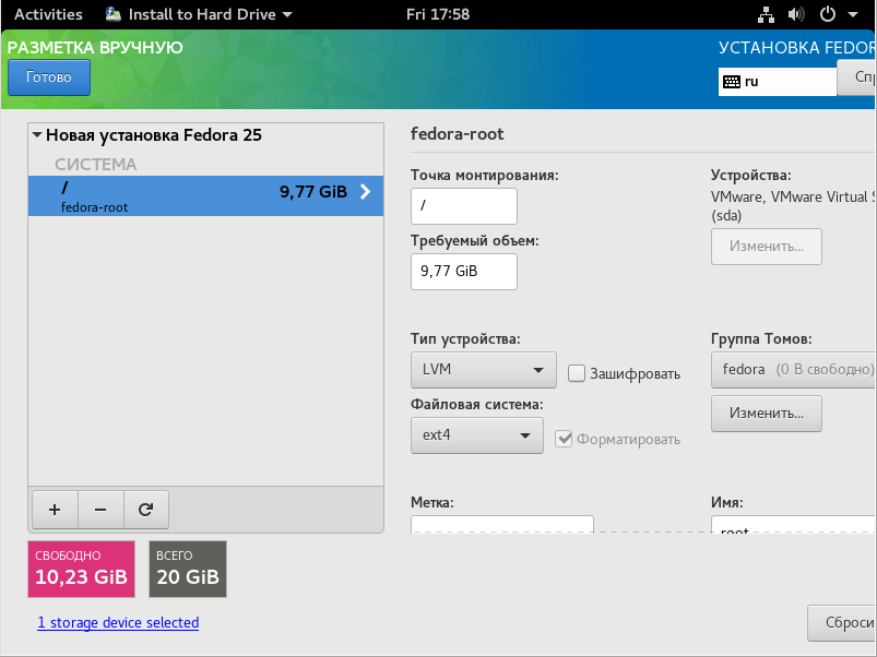 fedora6