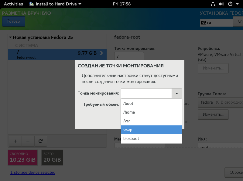 fedora7