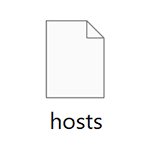 Как найти и изменить файл hosts Windows 11