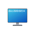 Как исправить ошибку 0xc0000034 при загрузке Windows