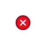 Как исправить ошибку приложения 0xc000012d