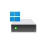 Как восстановить загрузчик Windows 11