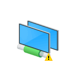 Как исправить Windows не удалось автоматически обнаружить параметры прокси этой сети