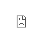 Как исправить ошибку ERR_NETWORK_CHANGED в Chrome
