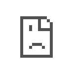 Как исправить ошибку ERR QUIC PROTOCOL ERROR в браузере