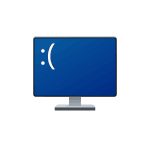 Синий экран KMODE EXCEPTION NOT HANDLED — как исправить?