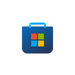 Как убрать сообщение вам понадобится приложение чтобы открыть ms-gamingoverlay