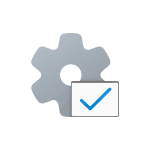 Как исправить ошибку Эта служба не запускается в безопасном режим