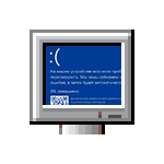 Как исправить синий экран SYSTEM SERVICE EXCEPTION в Windows 11