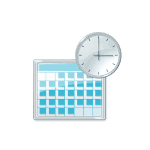 Не изменяется часовой пояс в Windows 11 24H2