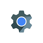Как исправить ошибку ERR UNKINOWN URL SCHEME