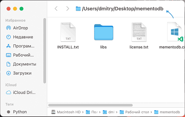 Путь к папке в заголовке Finder на Mac OS