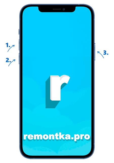Принудительная перезагрузка новых iPhone