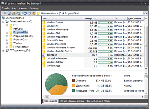 Программа Free Disk Analyzer